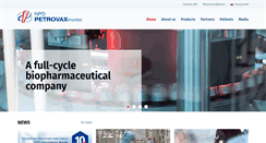 Desktop Screenshot of petrovax.com